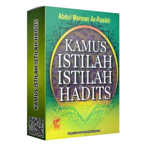 Kamus Istilah-Istilah Hadits