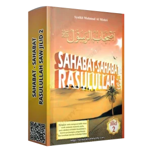 Sahabat-Sahabat Rasulullah Jilid 2