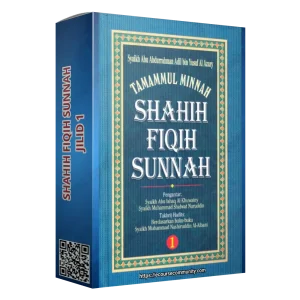 Shahih Fiqih Sunnah (Jilid 1)