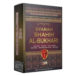 Syarah Shahih Al-Bukhari (Jilid 2)
