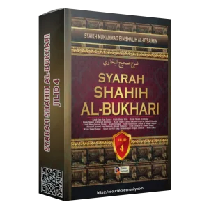 Syarah Shahih Al-Bukhari (Jilid 4)