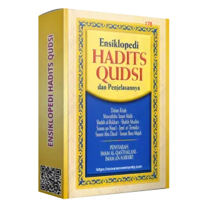 Ensiklopedi hadits qudsi