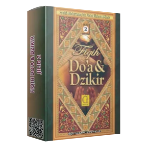 Fiqih Do'a Dan Dzikir (Jilid 2)