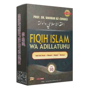 FIQIH ISLAM WA ADILLATUHU JILID 10