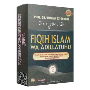 FIQIH ISLAM WA ADILLATUHU JILID 2