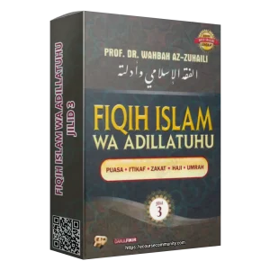 FIQIH ISLAM WA ADILLATUHU JILID 3