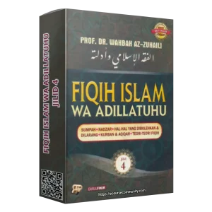 FIQIH ISLAM WA ADILLATUHU JILID 4