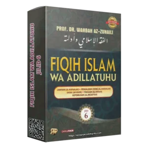 FIQIH ISLAM WA ADILLATUHU JILID 6