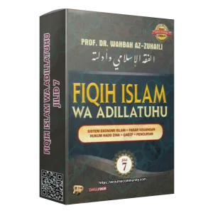 FIQIH ISLAM WA ADILLATUHU JILID 7