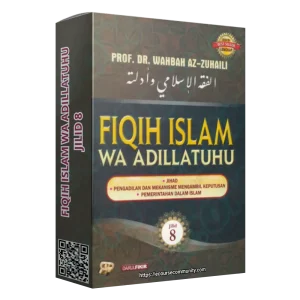 FIQIH ISLAM WA ADILLATUHU JILID 8