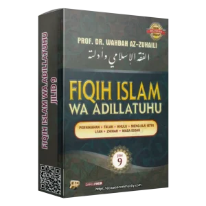 FIQIH ISLAM WA ADILLATUHU JILID 9