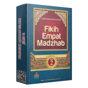 Fikih Empat Madzhab (Jilid 2)