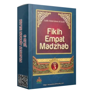 Fikih Empat Madzhab (Jilid 3)